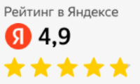 Отзывы и рейтинг репетитора по математике в Яндекс