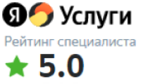 Отзывы и рейтинг репетитора по математике в Яндекс.Услуги