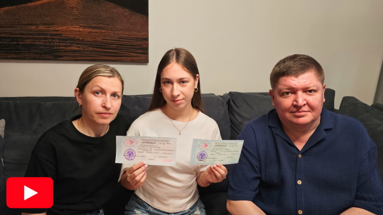Репетитор по русскому языку в Минске
